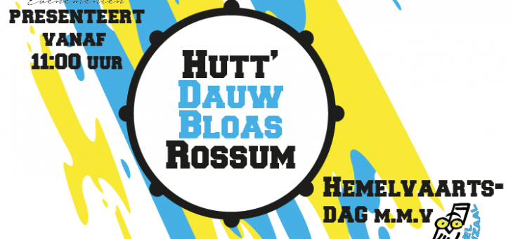 ‘Dauw Bloas Rossum’﻿